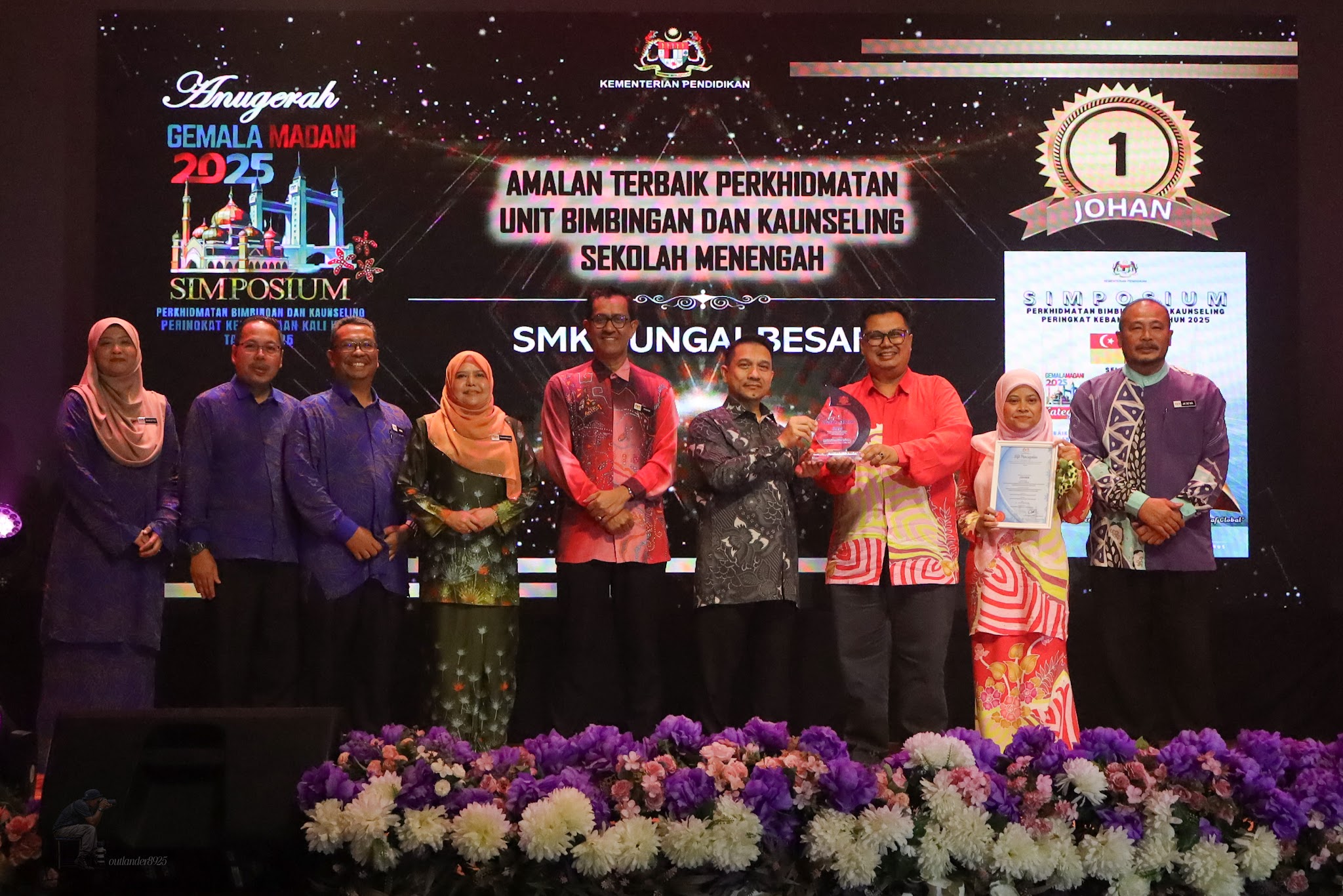 Gambar pencapaian 1